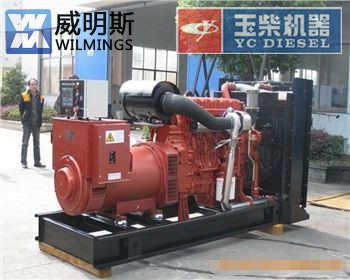 德陽玉柴柴油發電機組